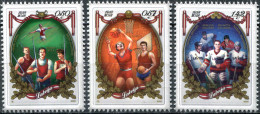 Latvia 2016. Sports In Latvia (MNH OG) Set Of 3 Stamps - Latvia