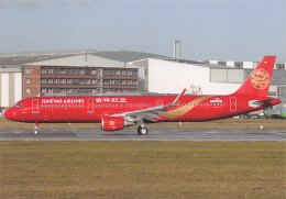 Airbus A321-211 SL   JUNEYAO AIRLINES  Hamburg 2013 (Scan R/V) N° 3 \MP7155 - 1946-....: Ere Moderne