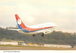 BOEING 737-200 DAN AIR LONDON (Scan R/V) N° 54 \MP7158 - 1946-....: Ere Moderne