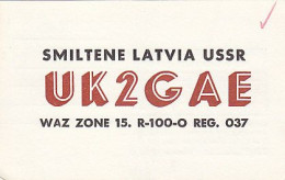 AK 210435 QSL - USSR - Latvia - Smiltene - Radio-amateur