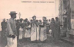 GABON LIBREVILLE Femmes Dansant Le DJEMBE Cliché Guillot  (Scan R/V) N° 48 \MP7165 - Gabon