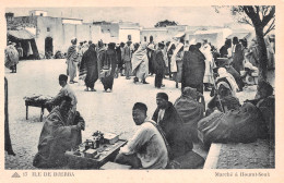 TUNISIE DJERBA  Marché De Houmt-Souk  édition Anan-Turki Carte Vierge Non Circulé  (Scan R/V) N° 61 \MP7170 - Tunisie