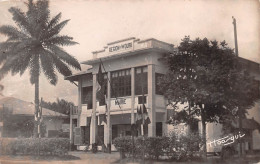 CAMEROUN  DOUALA  La Mairie Région De Wouri  édition Hoa-Gui Pour Guerpillon    (Scan R/V) N° 19 \MP7170 - Kamerun