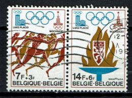 België OBP 1915/1916 - Uit BL53 - Olympische Spelen, Flamme Olympique - Used Stamps