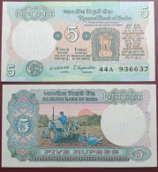 India 5 Rupees, 1970 P-80a - Indien