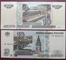 Russia 10 Rubles, 1997 (2001 Issue) P-268b.2 - Russia