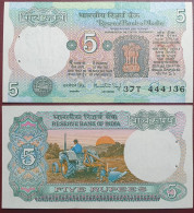 India 5 Rupees, 1982 P-80h - India