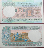 India 5 Rupees, 1975 P-80b - Inde