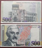 Armenia 500 Dram, 1999 P-44a - Armenien