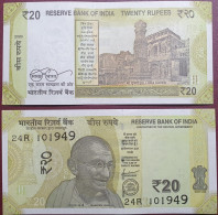 India 20 Rupees, 2020 P-110e - India