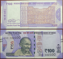 India 100 Rupees, 2023 P-112f.? - India