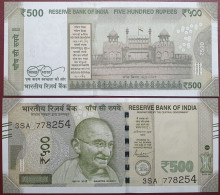 India 500 Rupees, 2022 P-114p.? - Indien