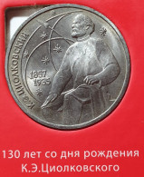 Russia USSR 1 Ruble, 1987 Konstantin Tsiolkovsky 130 Y205 - Russie