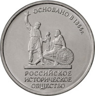Russia 5 Rubles, 2016 History Society 150 UC141 - Russia