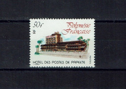 POLYNÉSIE FRANÇAISE 1980 Y&T N° 152 NEUF** - Unused Stamps