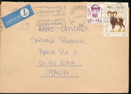 °°° POLAND - LETTER FROM WARSZAWA TO VATICAN RADIO ROME 1986 °°° - Brieven En Documenten