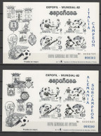 Spain 1982 Football Soccer World Cup 2 Vignettes With Blue Overprint MNH -scarce- - 1982 – Espagne