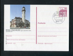 "BUNDESREPUBLIK DEUTSCHLAND" 1983, Bildpostkarte Mit Bildgleichem Stempel Ex "HOF" (R1214) - Geïllustreerde Postkaarten - Gebruikt