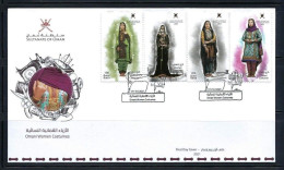 Sultanate Of Oman 2021, Traditional Women's Costume FDC + FREE GIFT - Omán