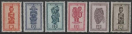 BELGISCH CONGO/CONGO BELGE :1947: OBP.277-95 :  Inheemse Kunst / Artisanat Et Masques. - Unused Stamps