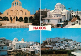 73293518 Naxos Panorama Kirche Naxos - Grèce