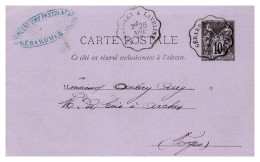 Carte De Correspondance Commerciale 1880 De Gérardmer à Laveline - Vincent Viry Paxion - Gerardmer