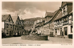 73293274 Kobern-Gondorf Tatzelwurm Weinbrunnen Am Marktplatz Kobern-Gondorf - Sonstige & Ohne Zuordnung