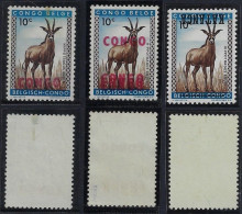 Belgian Congo 10 Cent Roan Antelope Stamp With Congo Overprint Normal And Multiple + Katanga Inverted Overprint Unused - Other & Unclassified