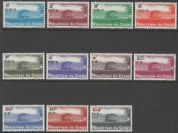 BELGISCH CONGO/CONGO BELGE :1970: OBP.727-44 :   $$ Zegels Van Vroegere Uitgiften Met Opdruk In De Nieuwe Muntsoort - Neufs