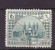 Irak / Iraq 25 Used (1923) - Iraq