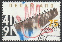 1991...1399 O - Used Stamps