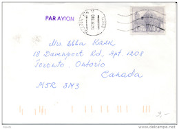 Mi 237 Solo Cover / Kuressaare Castle - 4 September 1995 Tallinn To Canada - Estonia