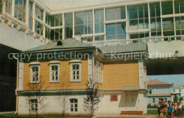 73292674 Ulyanovsk House Where V I Ulyanov Was Born  - Russia
