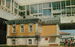 73292674 Ulyanovsk House Where V I Ulyanov Was Born  - Russie