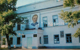 73292673 Ulyanovsk The Former Gymnasium Where Ulyanov Studied  - Russia