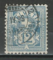 SBK 62Ba, Mi 55Yd Mattblau  O - Used Stamps