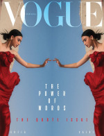 Vogue Magazine Portugal 2022-04 Sofia Saidi Cover 1 - Non Classés