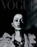 Vogue Magazine Portugal 2021-10 Gloria Miranda Cover 3 - Non Classés