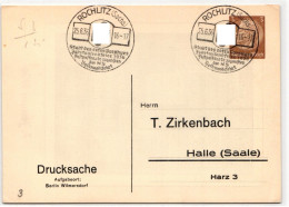 Deutsches Reich PP 122/ C 18--04 Als Ganzsache Gestempelt #JX984 - Otros & Sin Clasificación