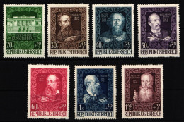 Österreich 878-884 Postfrisch #KM887 - Altri & Non Classificati