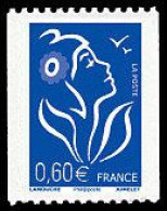 FRANCE TIMBRE   GOMME ORIGINE YVERT N°3973 - Unused Stamps