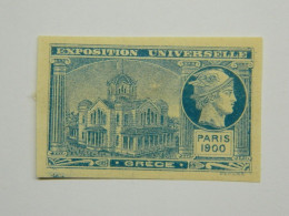 Vignette Non Dentelée Exposition Universelle Paris 1900 Grèce Poster Stamp Unperforated Universal Exhibition Greece - Vignetten (Erinnophilie)