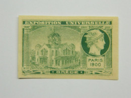 Vignette Non Dentelée Exposition Universelle Paris 1900 Grèce Poster Stamp Unperforated Universal Exhibition Greece - Erinnofilia