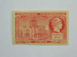 Vignette Non Dentelée Exposition Universelle Paris 1900 Grèce Poster Stamp Unperforated Universal Exhibition Greece - Erinnofilia