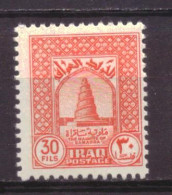 Irak / Iraq 111 MNH ** (1941) - Iraq