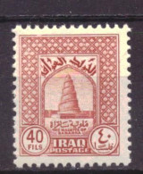 Irak / Iraq 112 MNH ** (1941) - Iraq