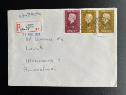 NETHERLANDS 1978 REGISTERED LETTER BORN KERKSTRAAT TO AMERSFOORT 24-02-1978 NEDERLAND AANGETEKEND - Briefe U. Dokumente