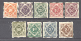 Wurtemberg  -  Service  :  Mi  150-58  * - Mint