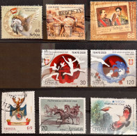 SERBIA 2014-2022 8 Postally Used Stamps MICHEL # 546,566,814,877,944,1017,1018,1085 - Serbien