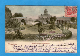 POTSDAM - Marmor-Palais (Gartenseite) - Potsdam